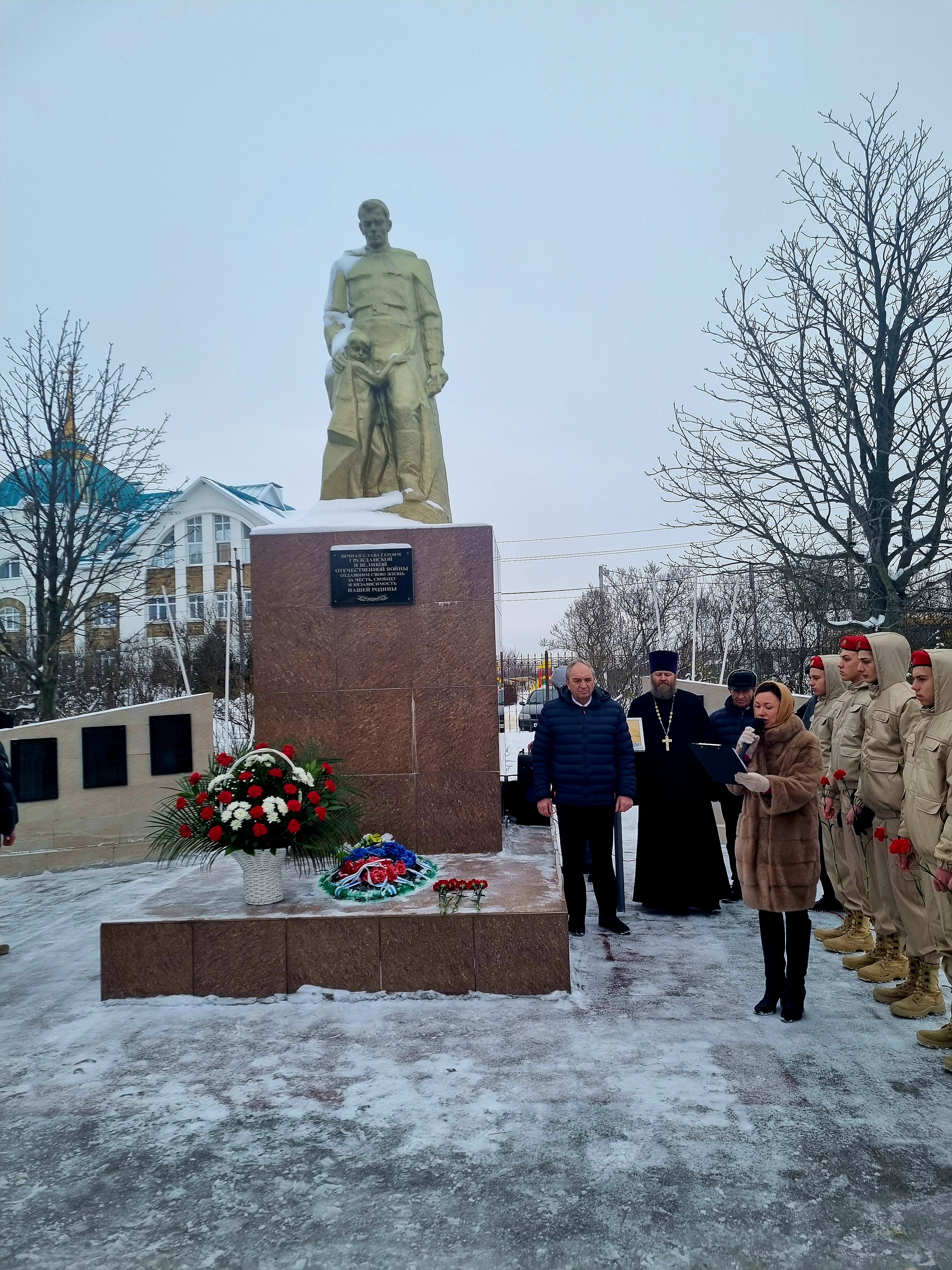 Митинг, посвященный 81-й годовщине освобождения города Воронежа от немецко-фашистских захватчиков..