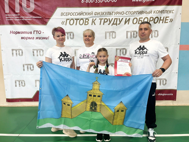 Фестиваль ГТО среди семейных команд Воронежской области. Фестиваль ГТО среди семейных команд Воронежской области.